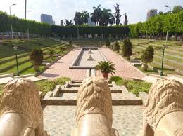 خروجات العيد