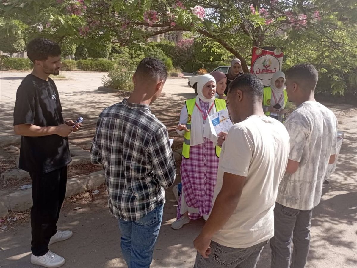 اليوم العالمي للإقلاع عن التدخين