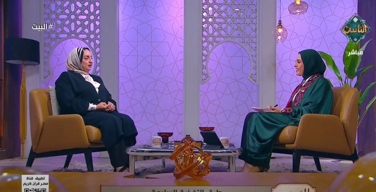 الإعلامية مروة شتلة