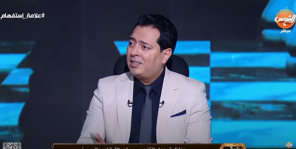 قناة الشمس