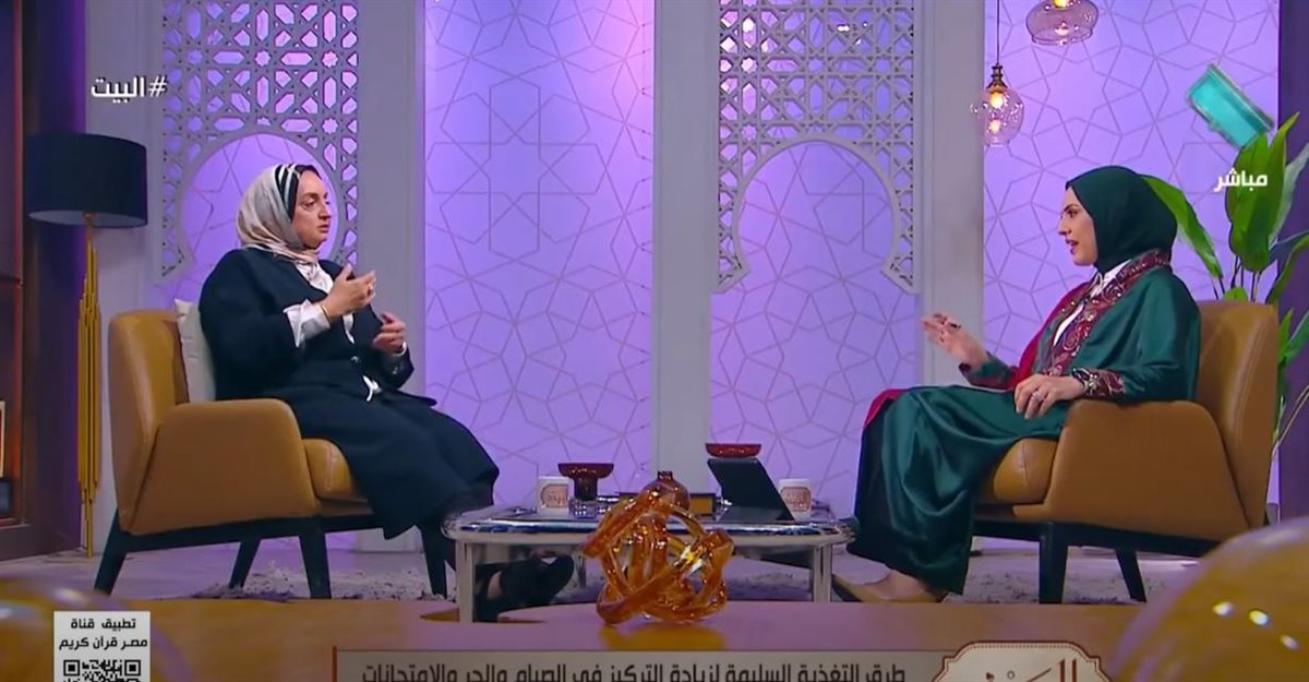 الإعلامية مروة شتلة