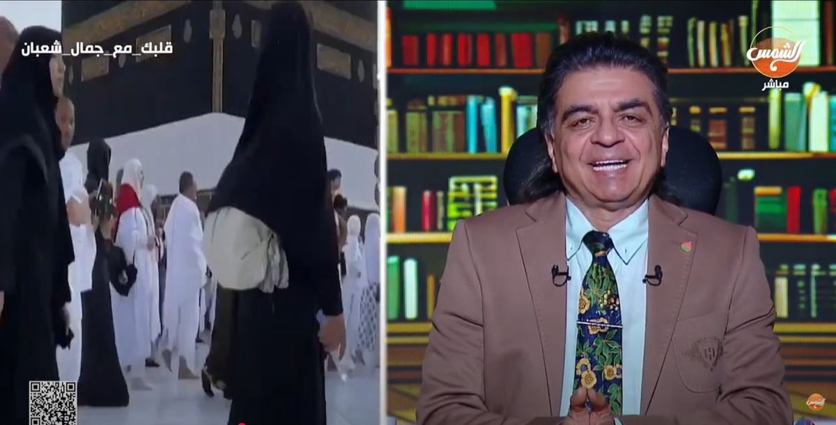 الدكتور جمال شعبان 