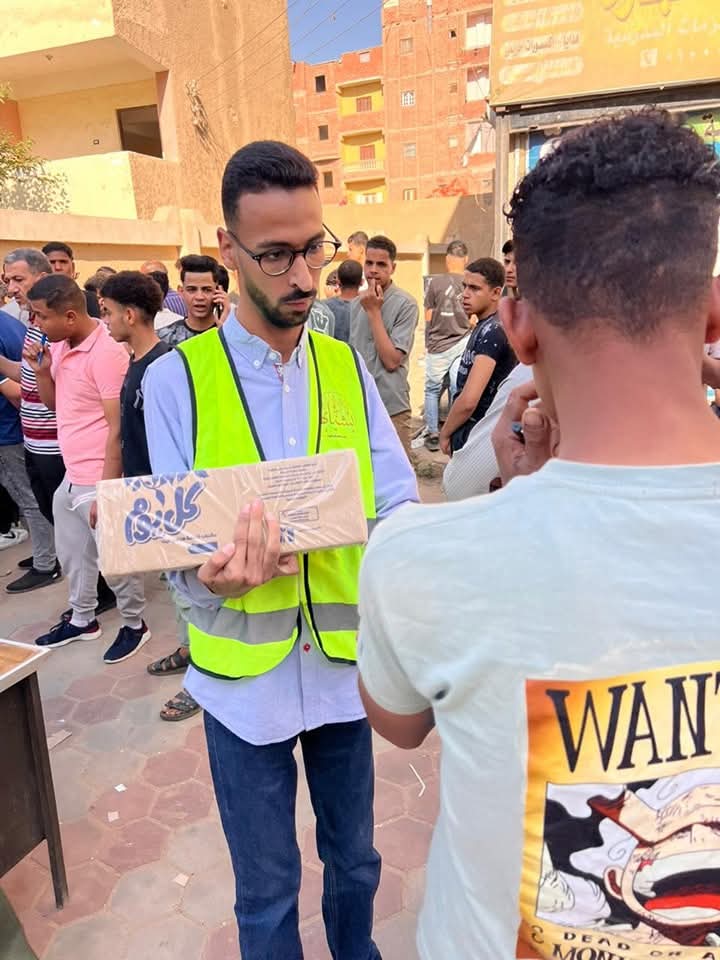 اتحاد