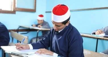 امتحانات الثانوية الأزهرية 2025