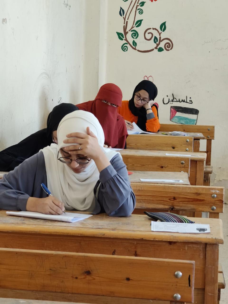 الثانوية الأزهرية 2025