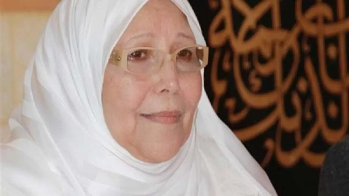 الدكتورة عبلة الكحلاوي