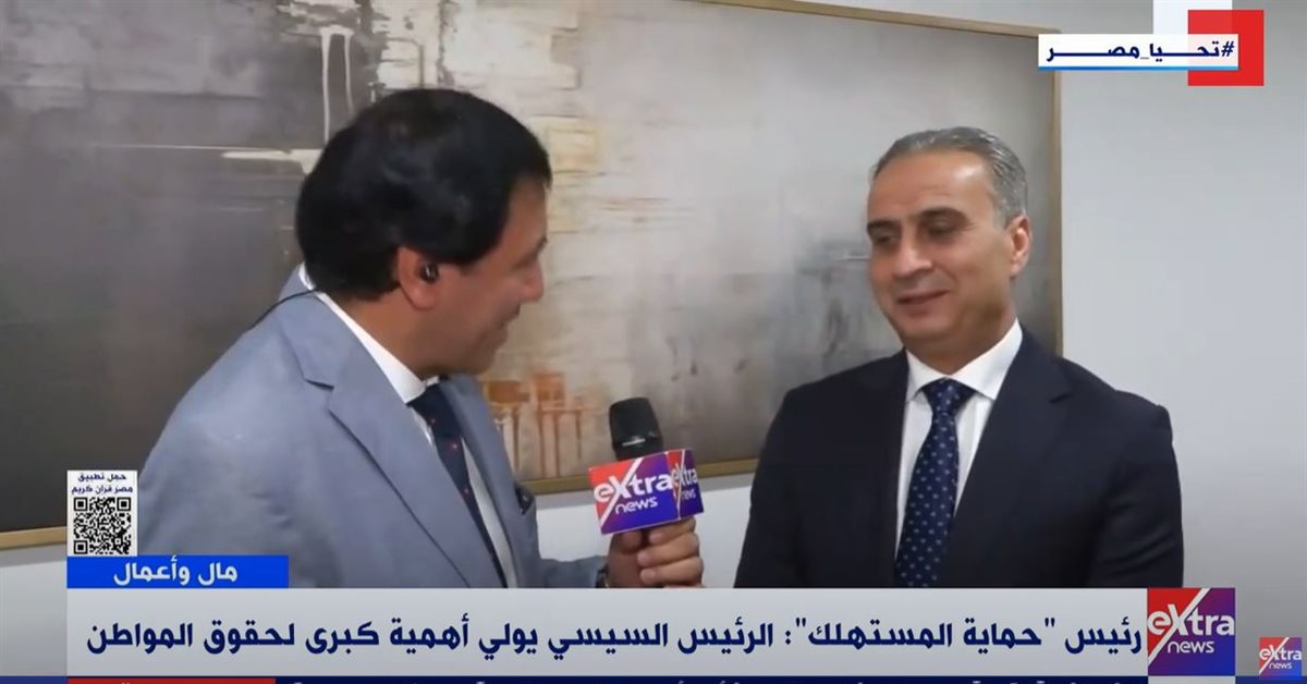  الدكتور إبراهيم السجيني