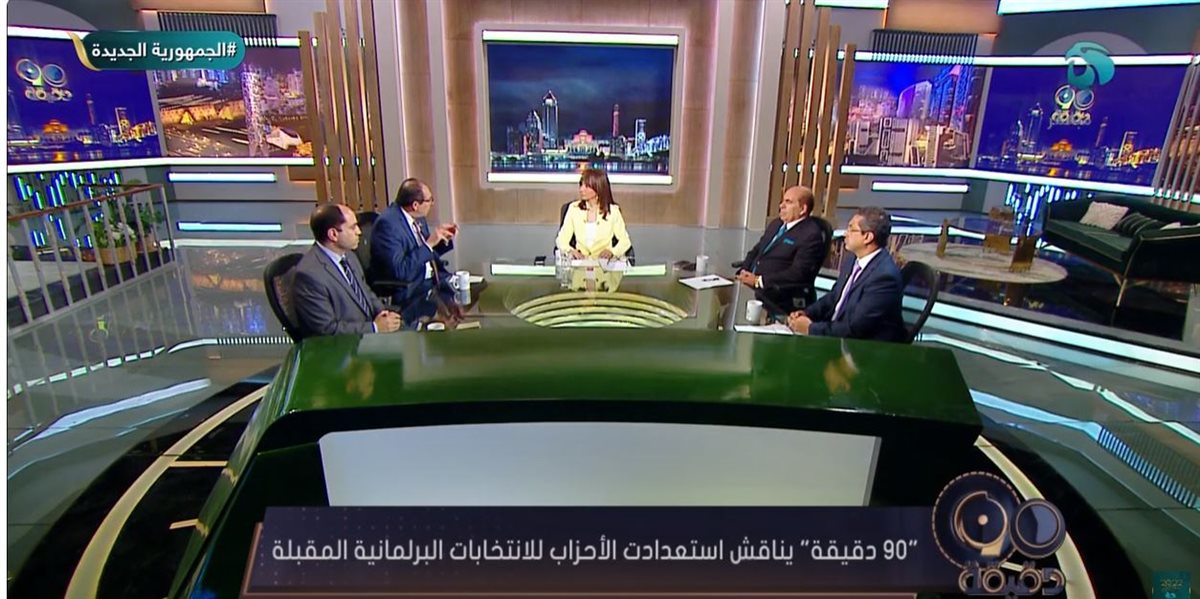 الإعلامية بسمة وهية