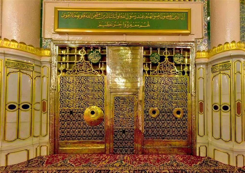الروضة الشريفة