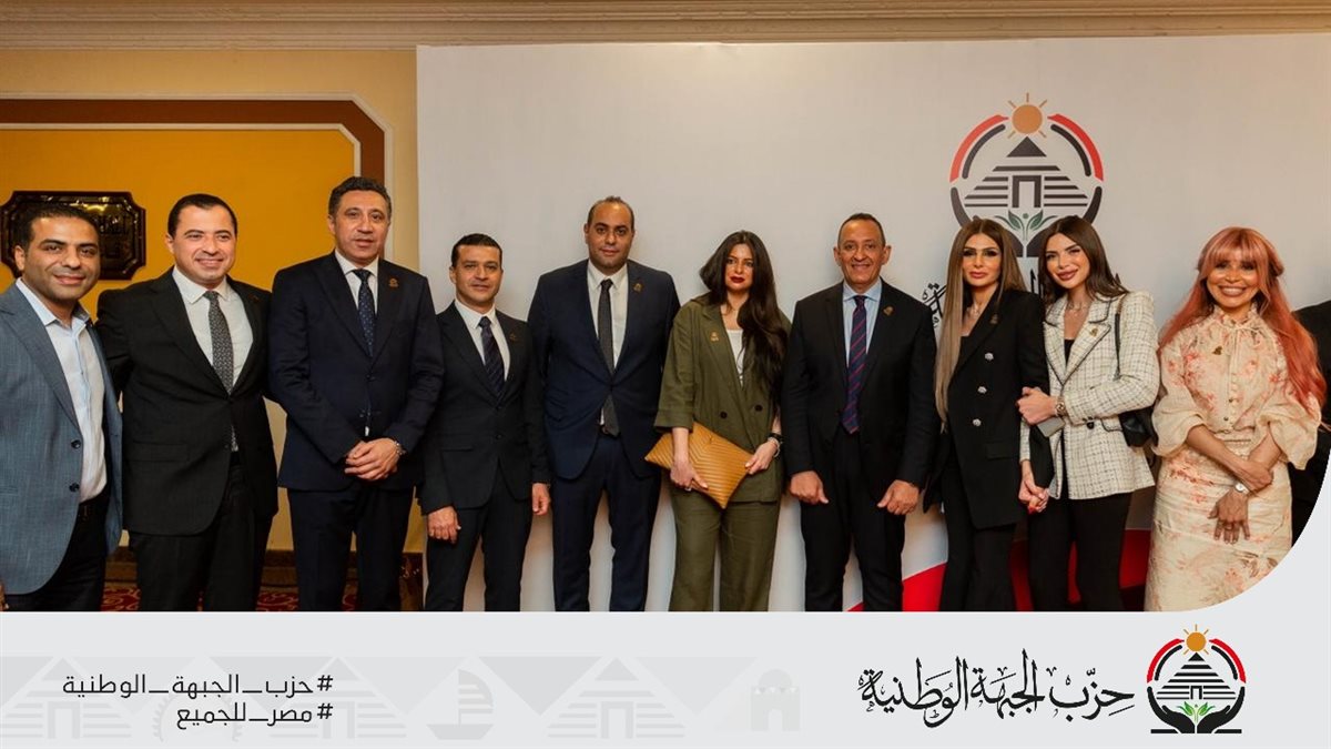 مؤتمر ريادة الأعمال لحزب الجبهة ببورسعيد