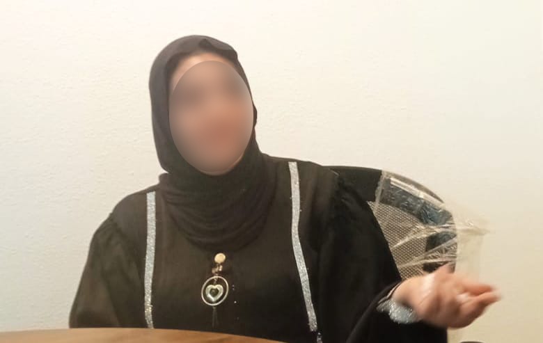 الزوجة