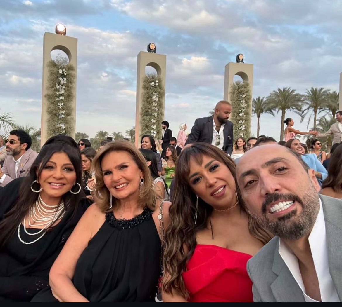 صور حفل زفاف أمينة خليل