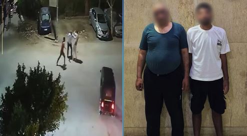 المتهمين