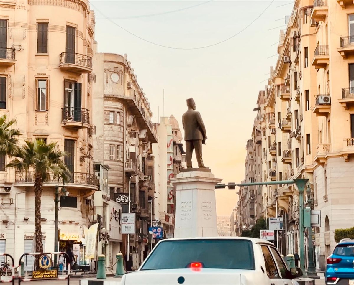 القاهرة