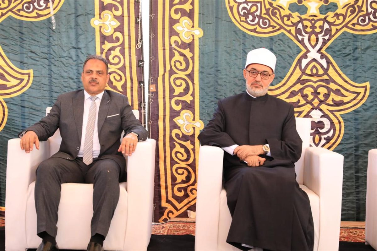مفتي الجمهورية