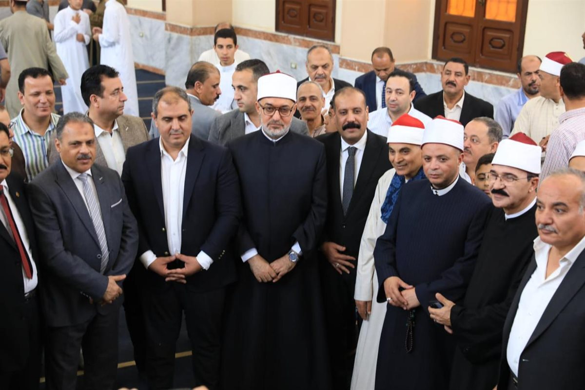 مفتي الجمهورية