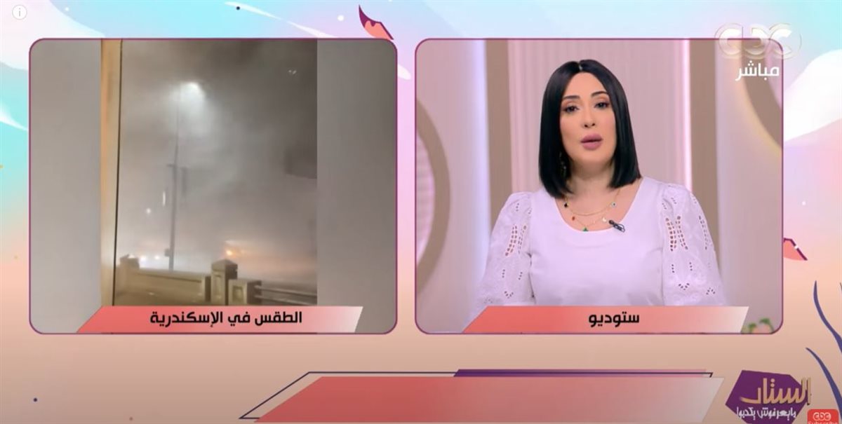 الدكتور محمود القياتي