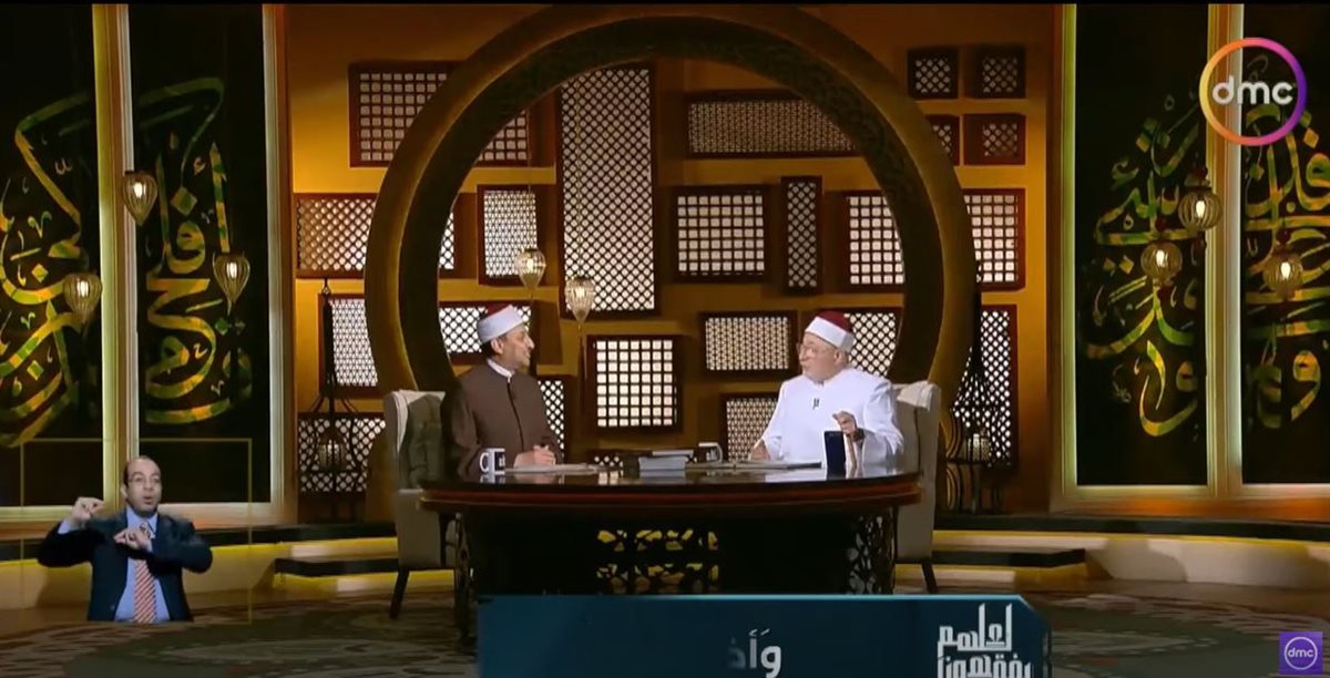 الشيخ خالد الجندي