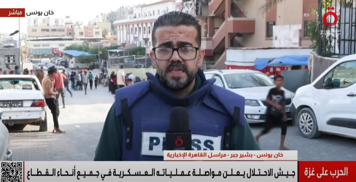 بشير جبر