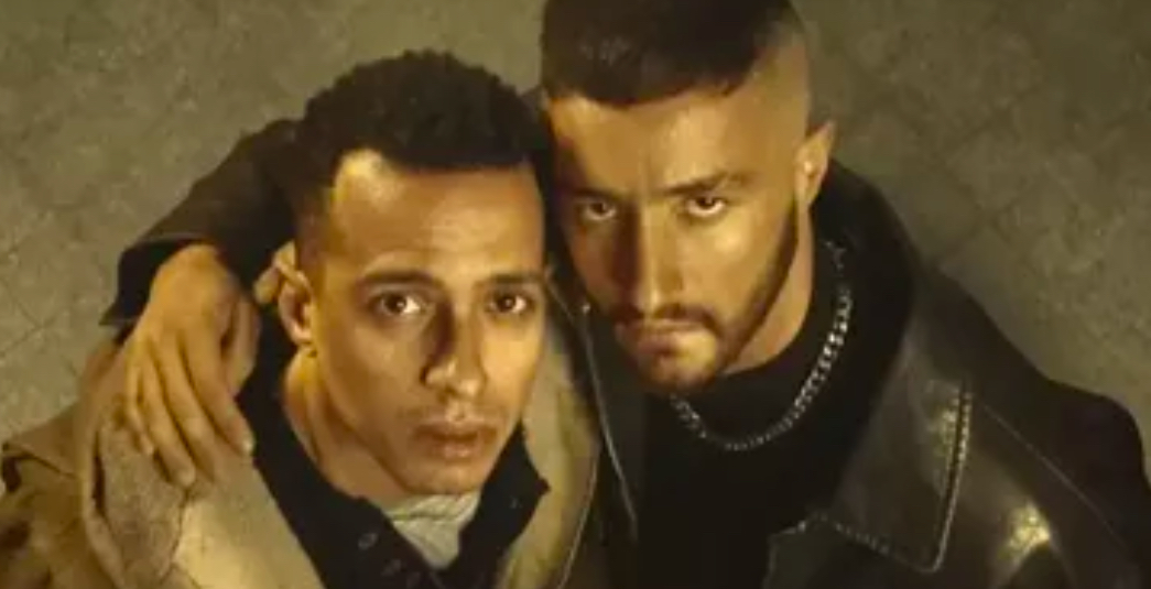 ولاد الشمس