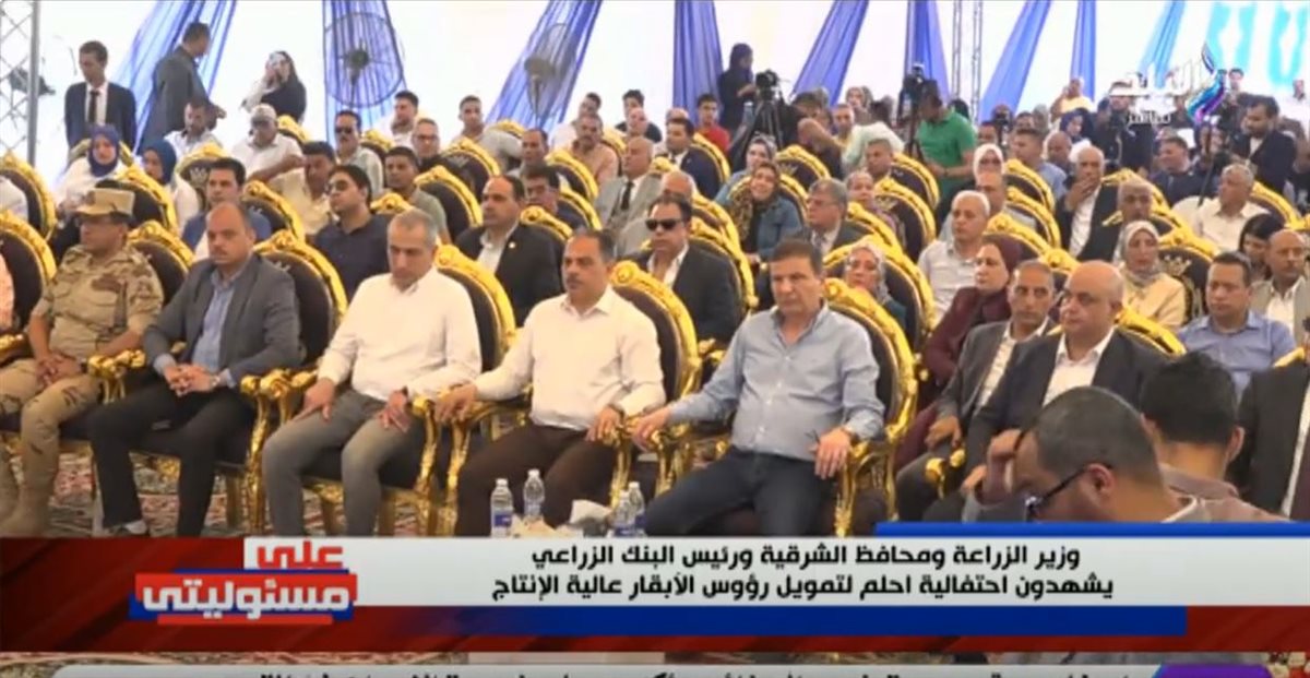 شركة هيلثي المتخصصة في منتجات الألبان