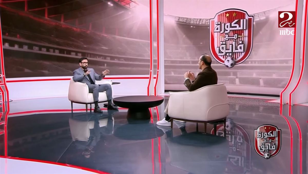 الإعلامية إبراهيم فايق