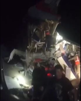 منطقة بريانسك الروسية
