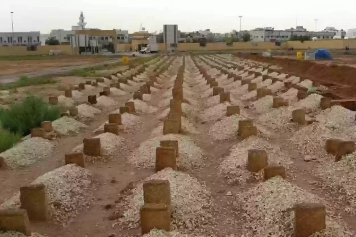 دفن الميت