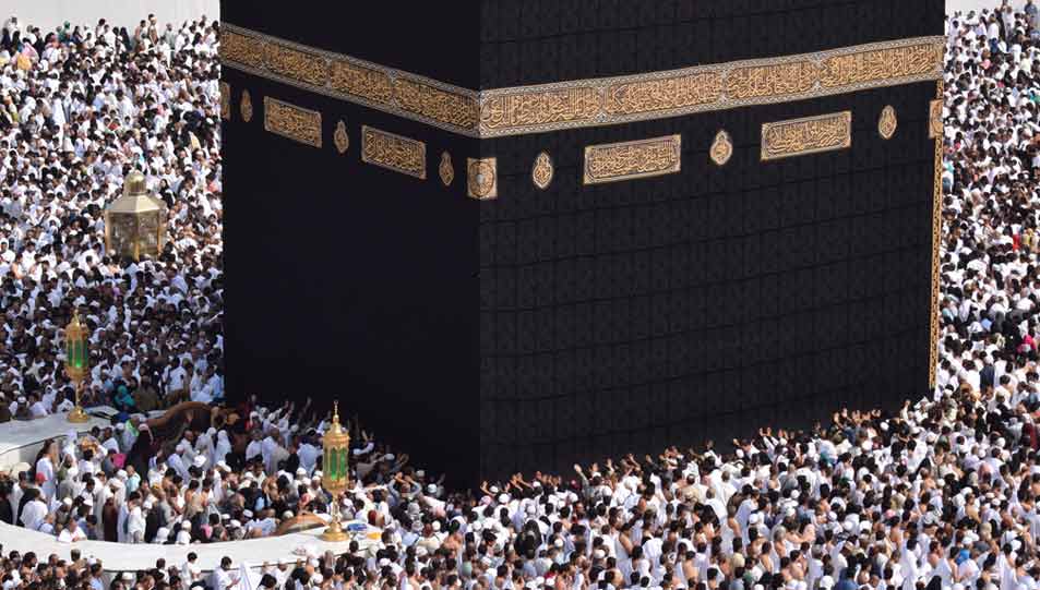 الحج والعمرة