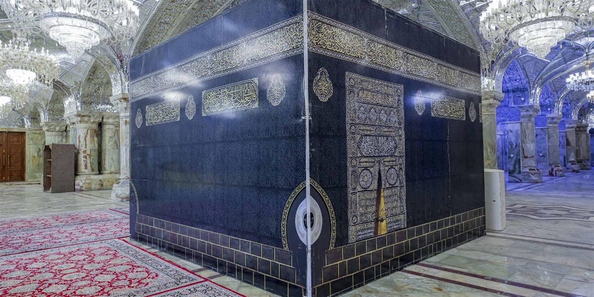 مجسمات لتعليم مناسك الحج والعمرة