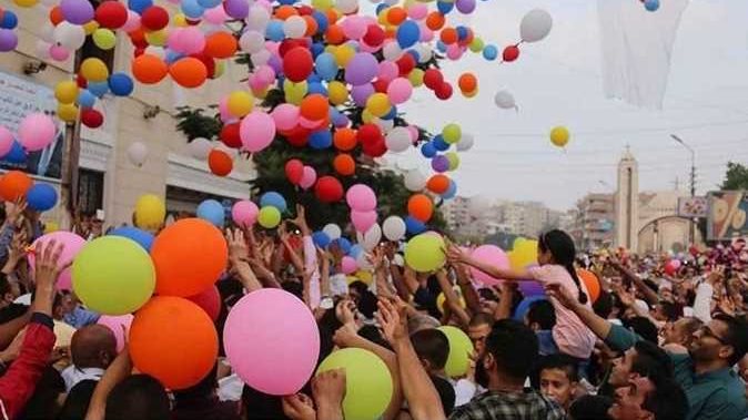 عيد الأضحى المبارك 2025