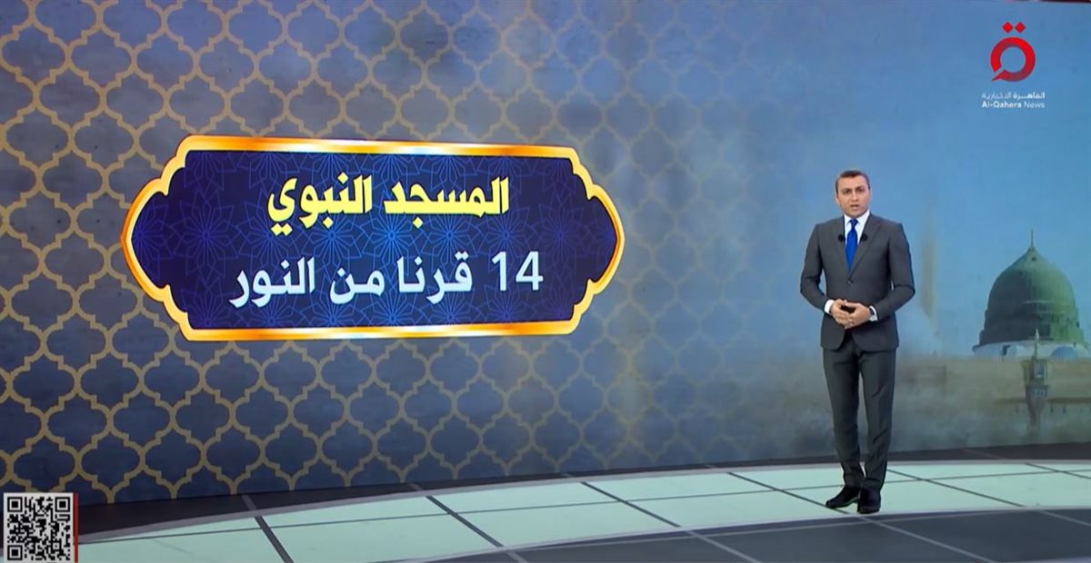 الإعلامي همام مجاهد