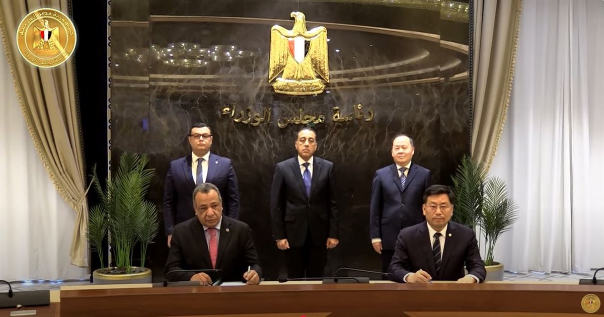 رئيس مجلس الوزراء 