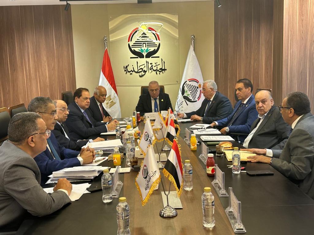 قيادات حزب الجبهة