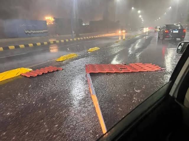 عاصفة