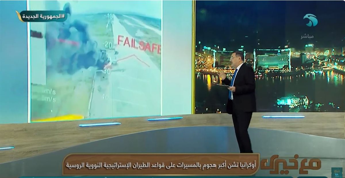 الإعلامي خيري رمضان