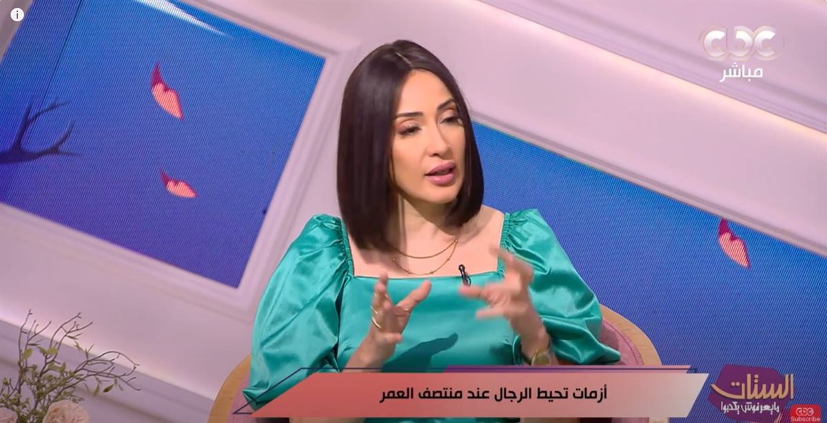 الستات مايعرفوش يكدبوا
