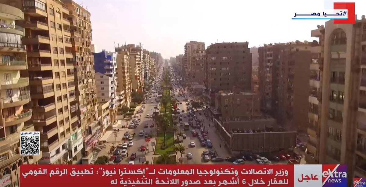 المهندس عمرو خطاب
