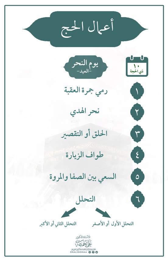 <span style=