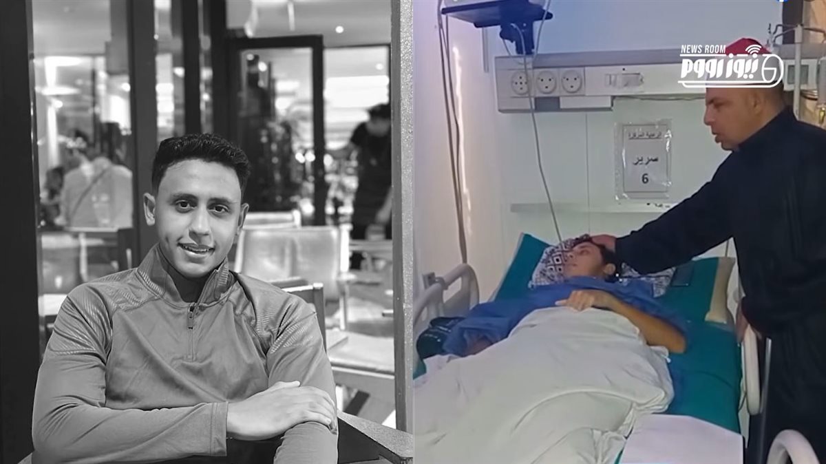 يوسف ضحية الإهمال