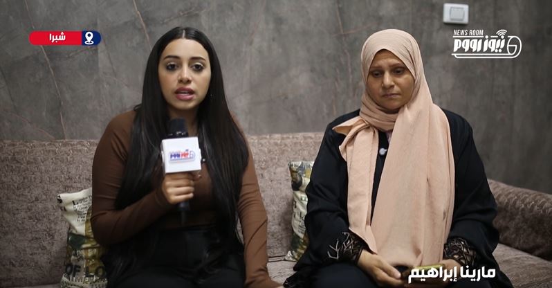 الإعلامية مارينا إبراهيم تحاور أم يوسف