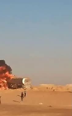 آثار الحادث