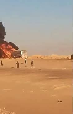 آثار الحادث