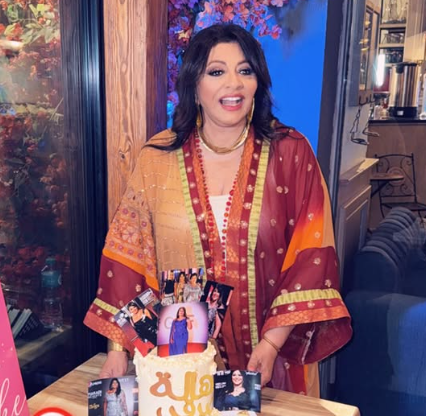 عيد ميلاد هالة صدقي