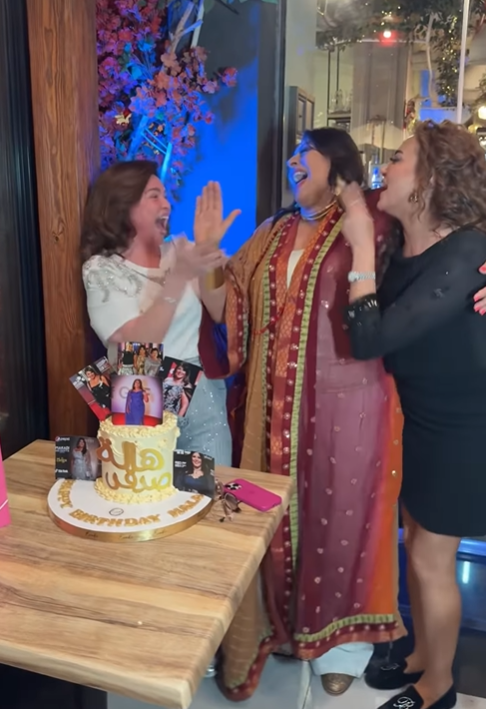 عيد ميلاد هالة صدقي