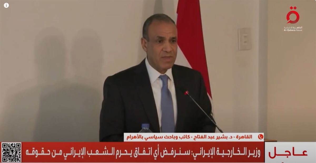 بشير عبد الفتاح