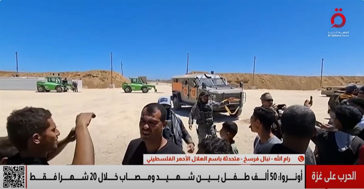 قطاع غزة