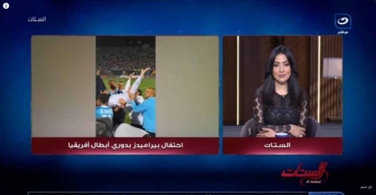 الكابتن طارق يحيي
