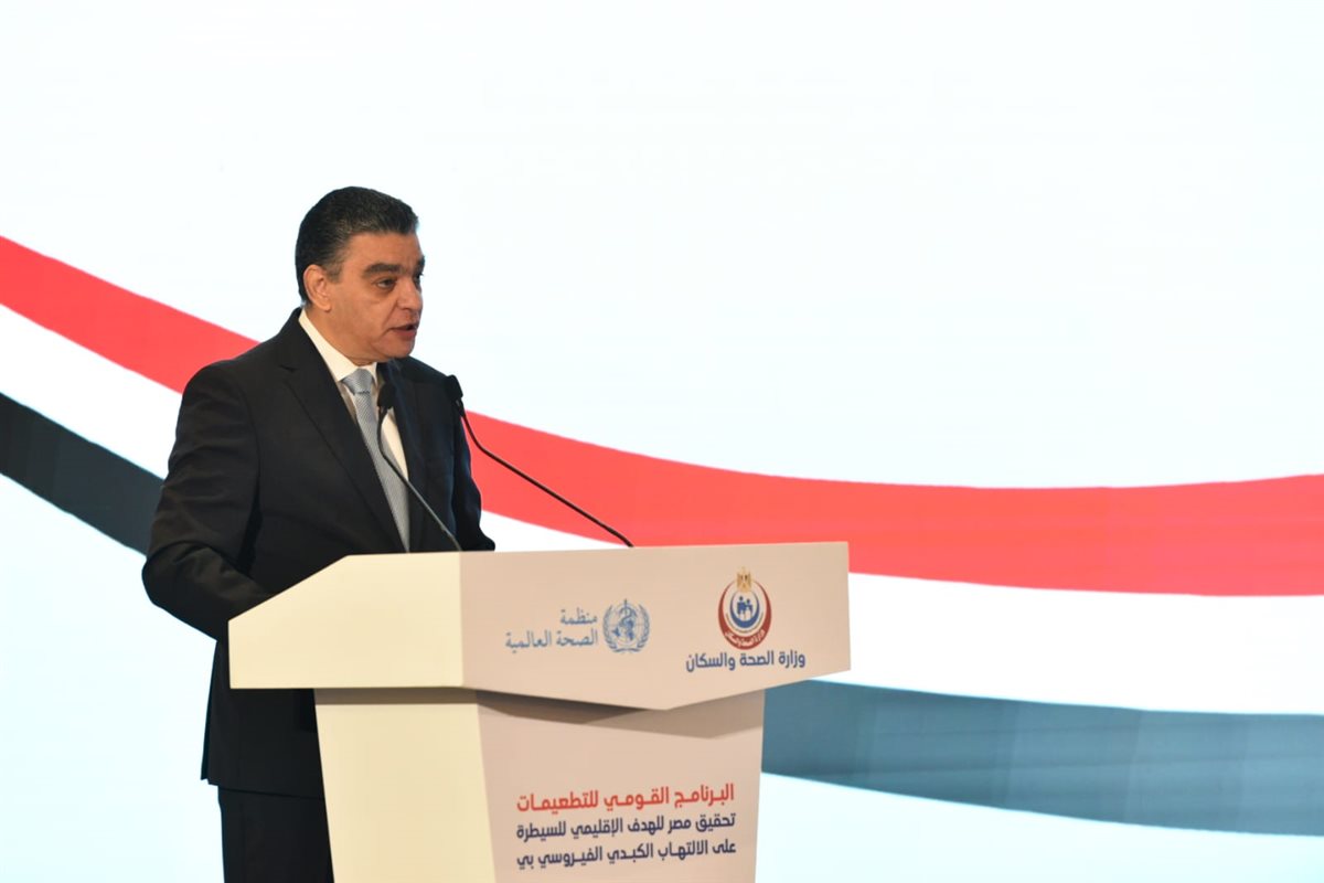 الدكتور هشام ستيت رئيس هيئة الشراء الموحد