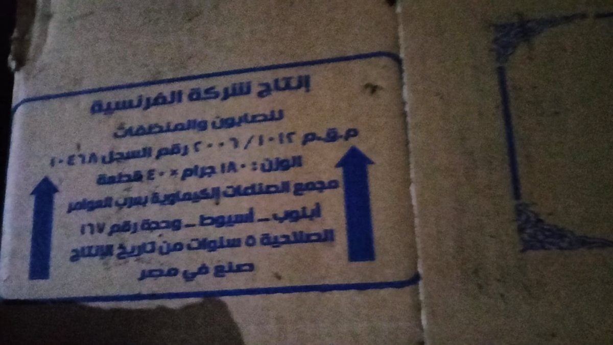 9f3c7b85-627e-4d7c-87b6-d136aba1100d